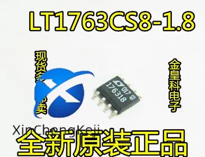 10pcs original new 1.8V low noise regulator LT1763CS8-1.8 LT176,318 176,318 SOP-8