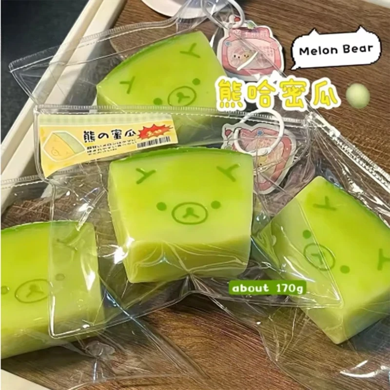 Easy Bear Honey Melon Fruit Cutting Slow Rebound Simulation Pinching and Relaxation Silicone Pinching Same Stress Relieving Toy