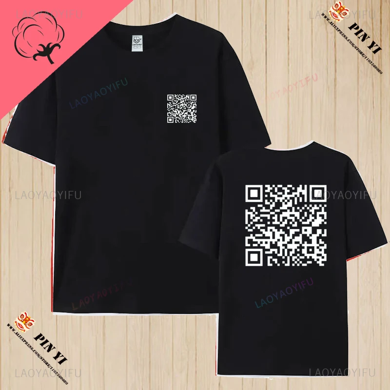 Funny QR Code T-Shirt Fu You QR Code Tee Crewneck Short Sleeve 100% COTTON Tshirt Men/women Hip Hop Top