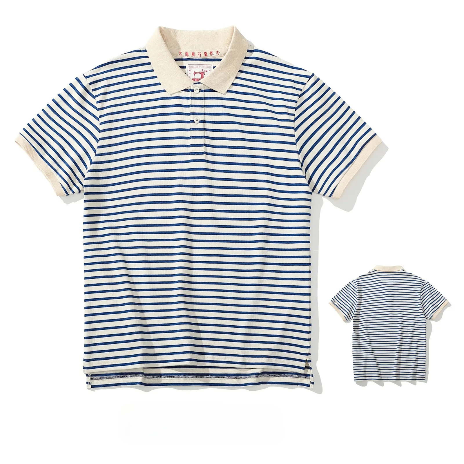 Summer Men's T-shirt, Sea Soul Polo Shirt, Short Sleeved Men's Cotton Loose Casual Striped T-shirt