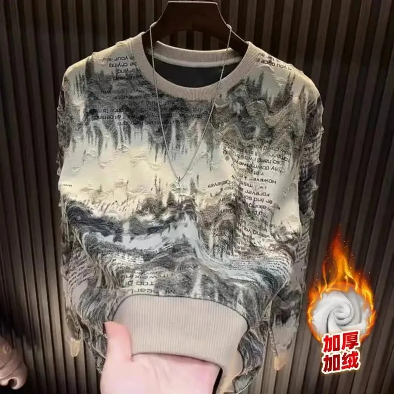 

Winter Style Autumn Winter Velvet Sweatshirt Men's Baby's Breath Hot Diamond Top Round Neck Long-sleeved T-shirt Bottoming Shirt