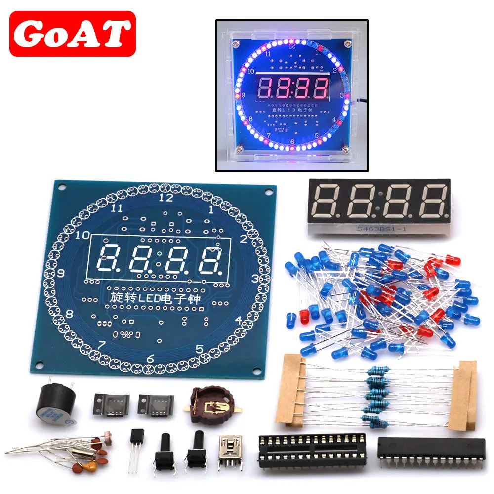 Rotating LED Display Alarm Electronic Clock Module Water Lamp DIY Kit Light Control Temperature DS1302 C8051 MCU STC15W408AS