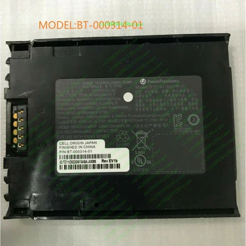 

BT- 000314-01 Новый оригинальный аккумулятор для Zebra TC51 TC510 TC56 1ICP6/60/80Clippers