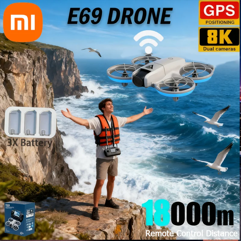 Xiaomi E69 Max Dron… - image