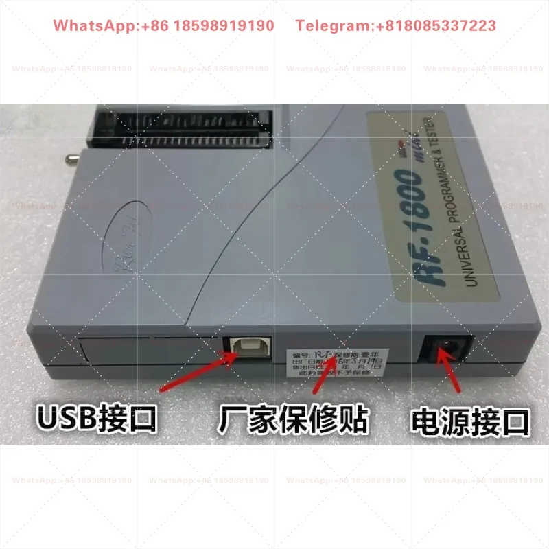 RF3148 Universal Programmer Writer RF-3148