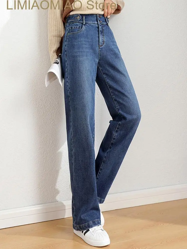 

New Women Summer High Waist Wide Leg Pants Straight Jeans Stretch Thin Slouchy Denim Baggy Jeans