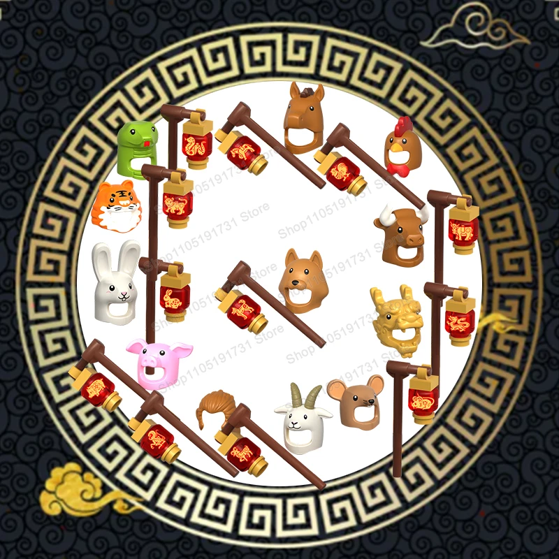 

Популярные мультяшные аниме-фигурки животных: Обезьяна, Курица, Собака, Свинья. Классические фигурки животных, конструкторы, игрушки для самостоятельной сборки, подарки для детей.