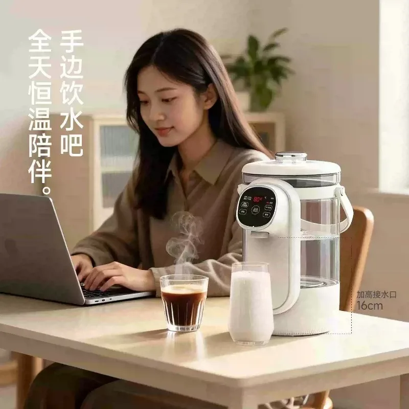 3.5L Smart Electric Thermo Pot Constant Temperature Water Kettle Automatic Keep‑Warm for Home Use