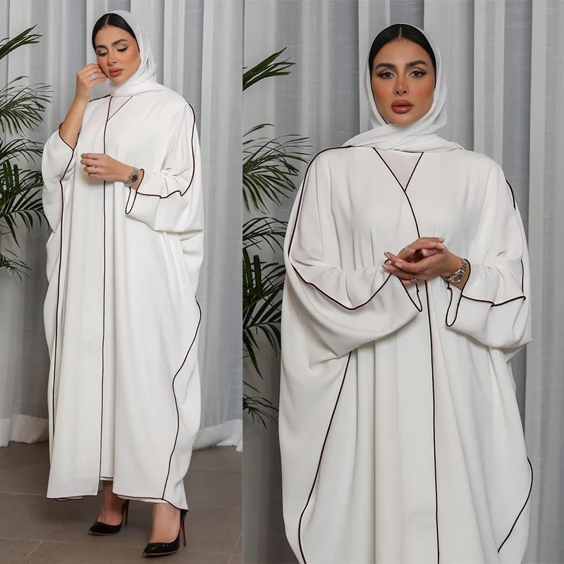 Modest Kimono Abaya White Middle Eastern Muslim Dubai Cardigan Robe for Women Contrast Patchwork Trim Islamic Clothing Eid New