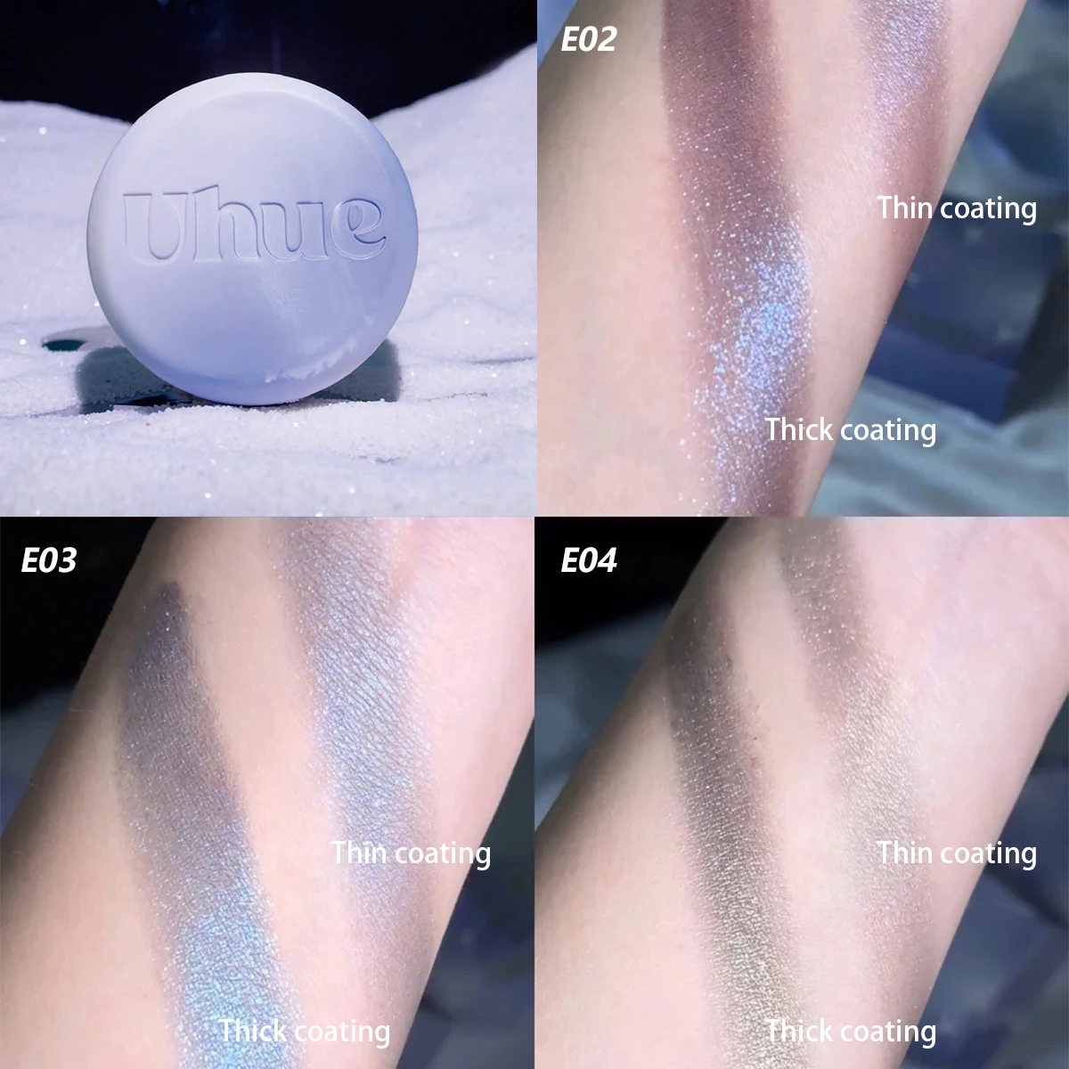 Uhue única sombra série e, sombra em pó, brilho dimensional, pó ultrafino, uso duradouro, maquiagem criativa, brilho