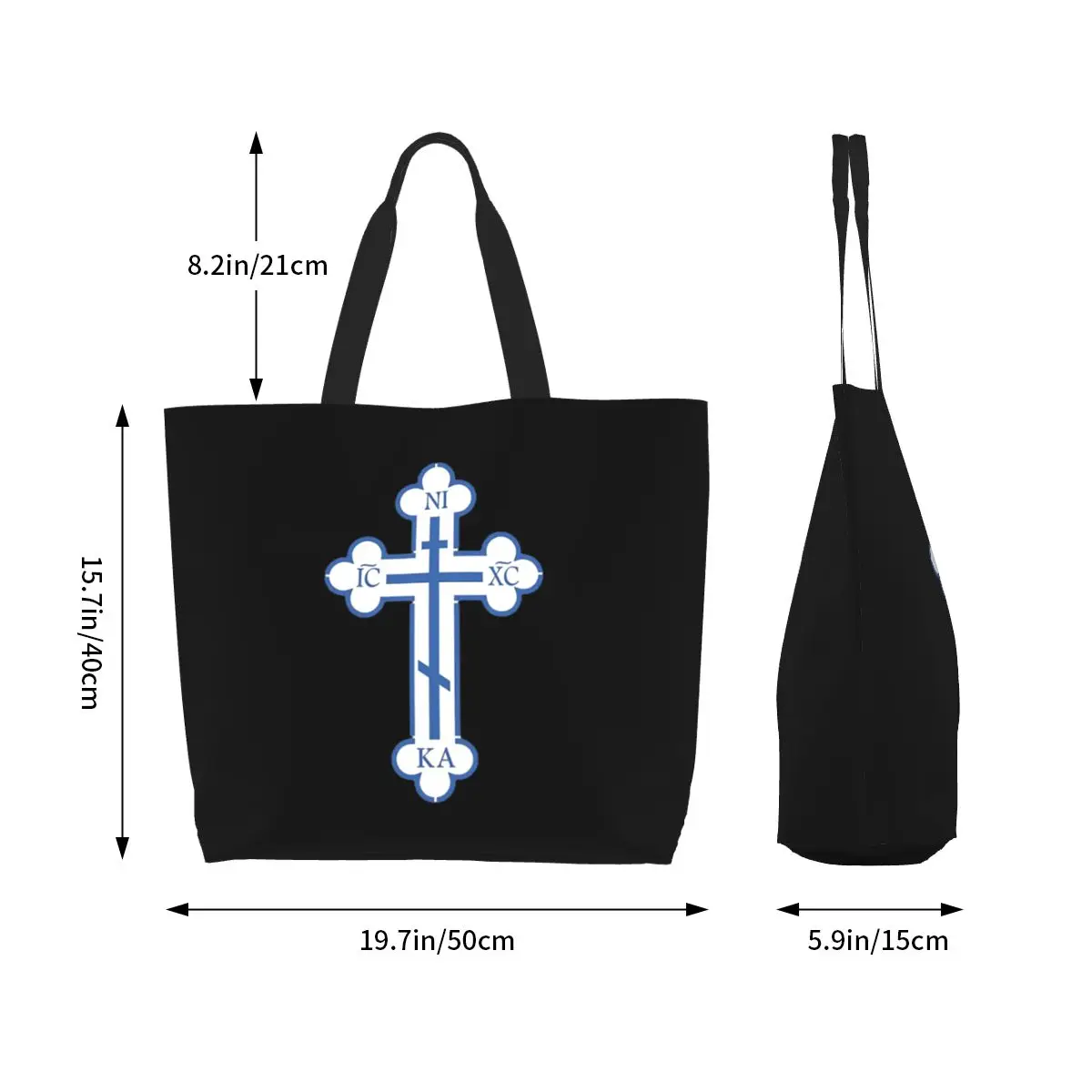 Russian Orthodox Cross Print Shopping Tote Bag Canvas Large Capacity Shoulder Bags Shopper Grocery Handbag for Women