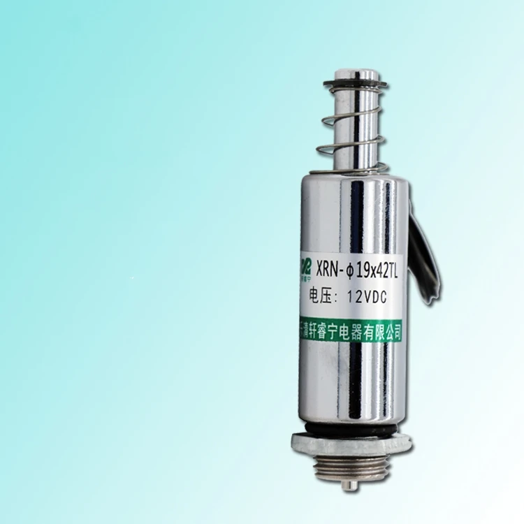 DC tube type solenoid coil column push-pull electromagnet XRN-19X42TL Stroke 10mm Power 18W Suction 100g Retention 1KG