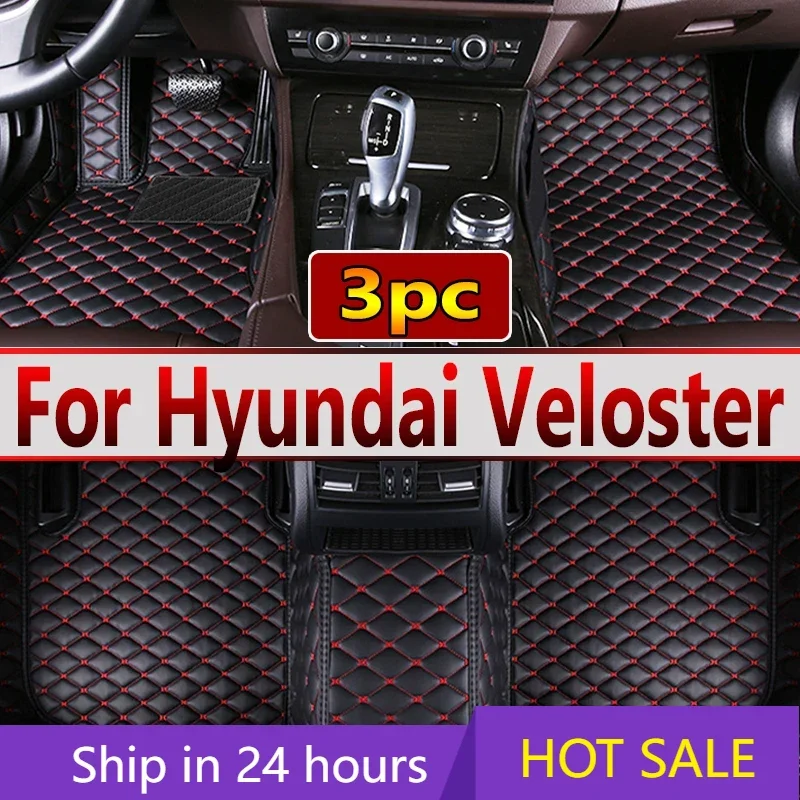 

Car Floor Mats For Hyundai Veloster 2015 2014 2013 2012 2011 Artificial Leather Carpets Cover Styling Car Accessories Interior