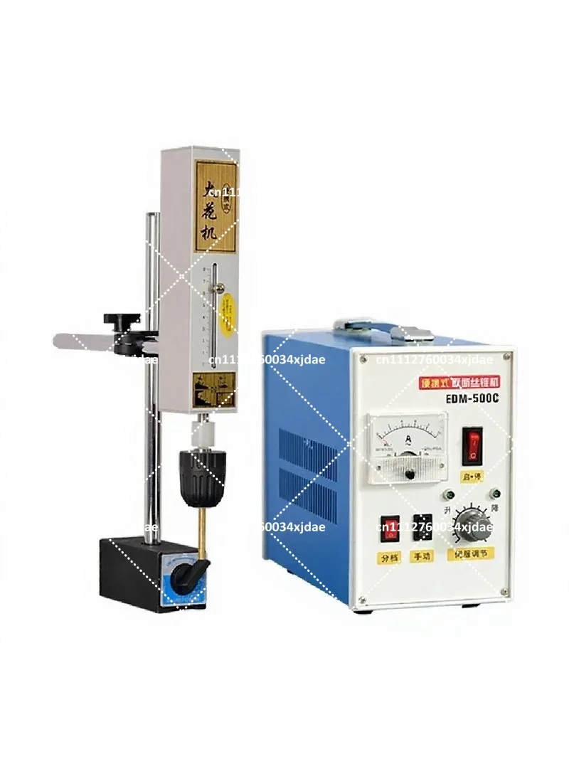 Portable EDM Machine Electrical Spark Tap Remover for Broken Bolts Screws Drill Bits Hole Processing