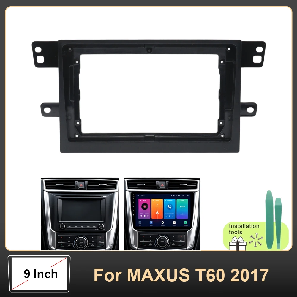 9 Inch Car Android Stereo Radio DVD CD GPS Navigation Player Screen Frame Cables Harness CANBUS For MAXUS T60 2017
