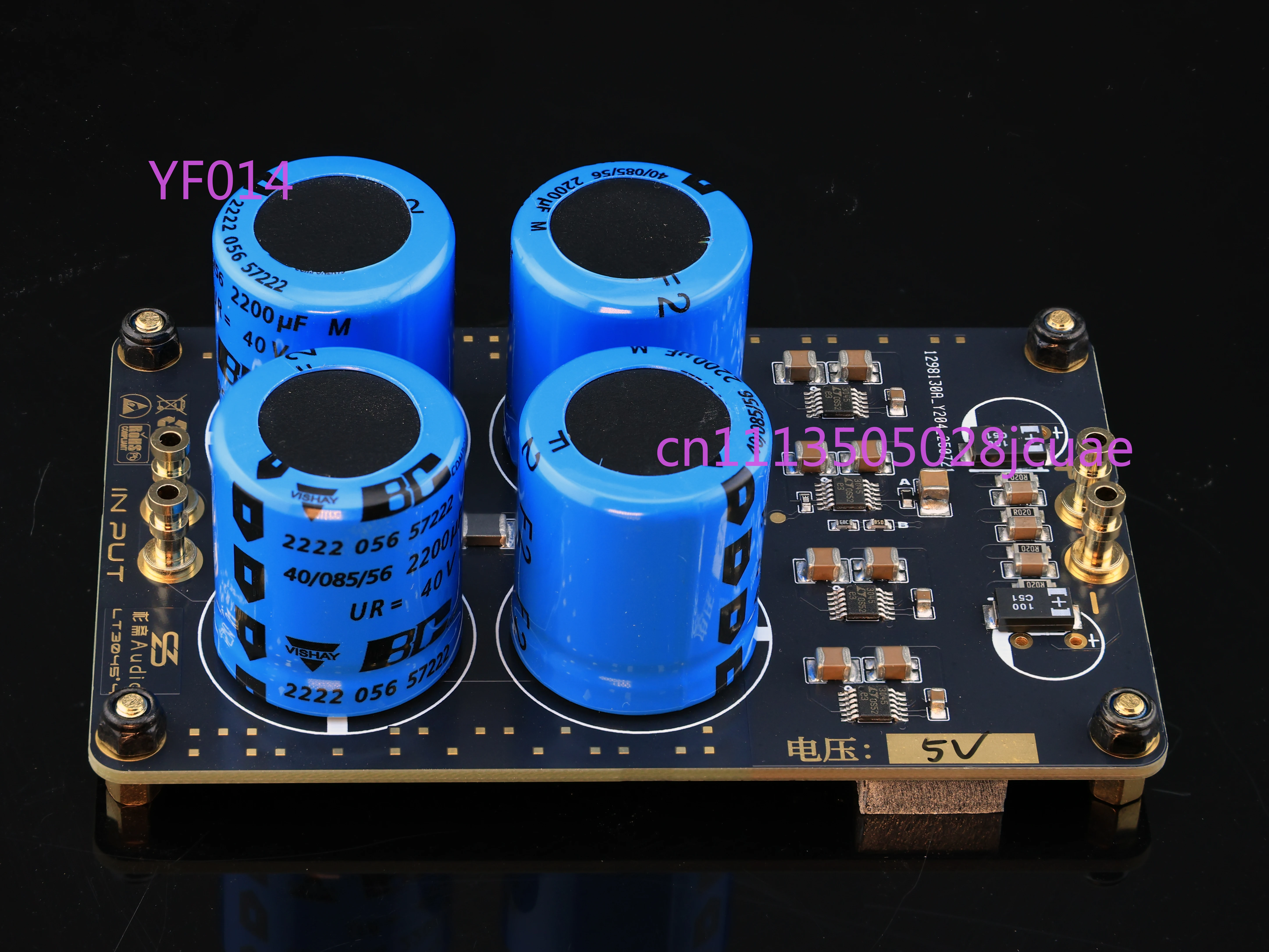 Black Gold Version 4-Parallel LT3045 Linear Power Supply PCB 2A Low Ripple High PSRR