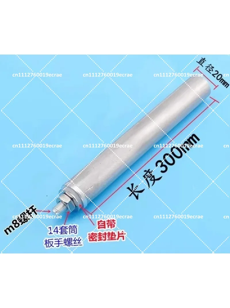 Water Heater Magnesium Anode Rod 8x20x300mm Spare Replacement Part for Electric Water Heater