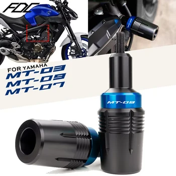 ヤマハ MT09 MT07 MT03 MT 03 07 09 MT-03 MT-09/SP 2014-2023 2024 オートバイ落下保護クラッシュプロテクターフレームスライダー