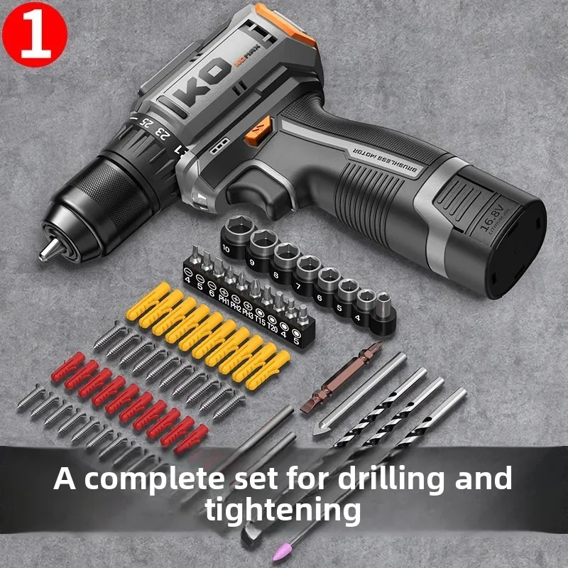 สว่านไฟฟ้าไร้แปรงถ่าน, สว่านเจาะเกลียว, สว่านกระแทกไร้สาย, หัวจับดอกสว่านแบบโลหะ, สว่านมือไฟฟ้า, แบตเตอรี่ลิเธียมสำหรับใช้ในครัวเรือน