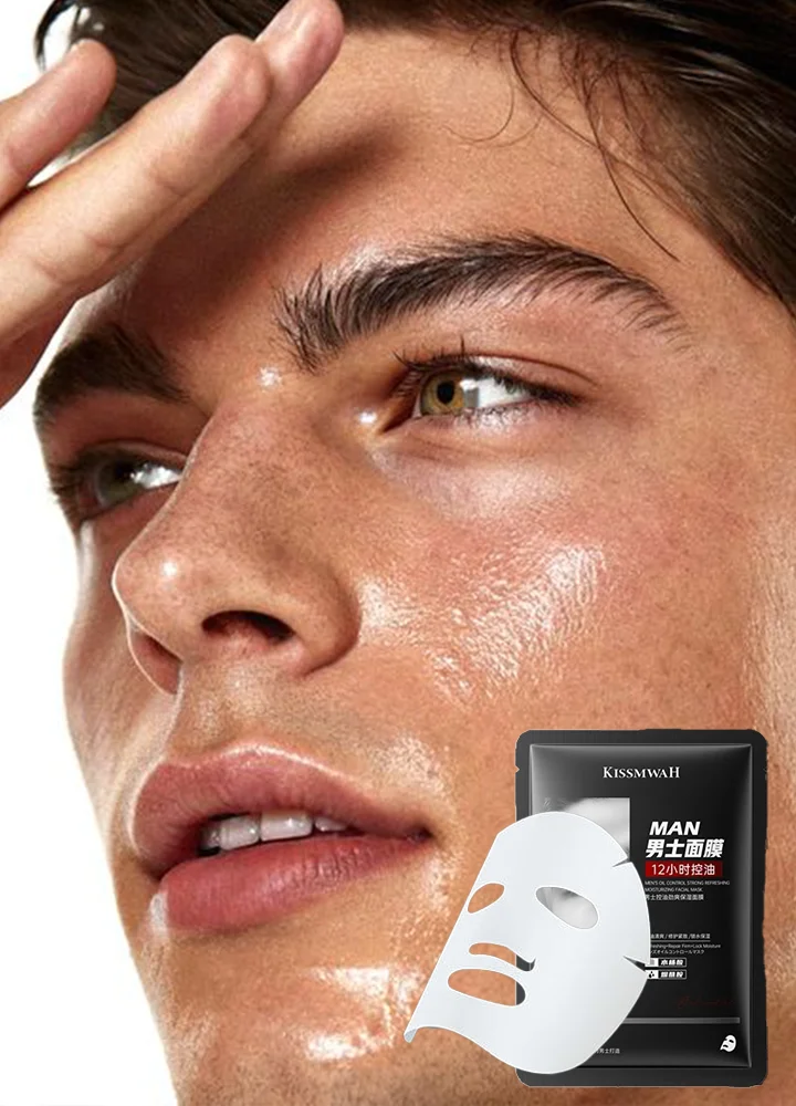 

Mask for Men Lift and Tighten Face Brightening Moisturizing Shrink Pores Blackhead Removal Nourishing Face Mask