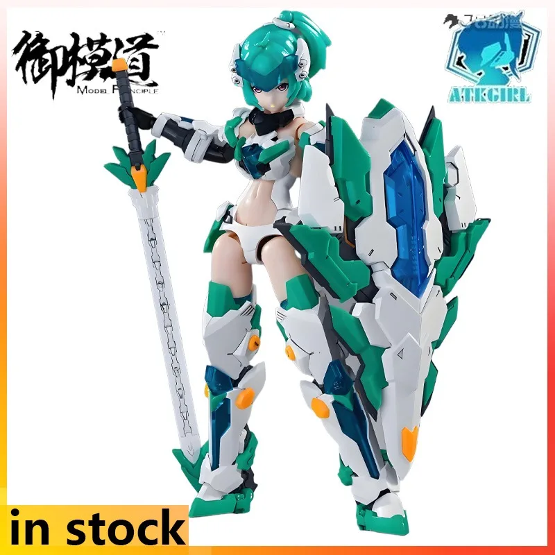 

In Stock Eastern Model Original Plastic Assembly Movable Series Basalt Action Figure Assembly Model Toys Model Gifts for Boys