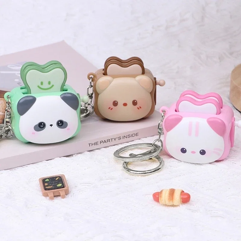 Cute Bread Machine Panda Creative Keychain, Stress-relieving Accessory | Exquisite Keychain | Cartoon Small Gift