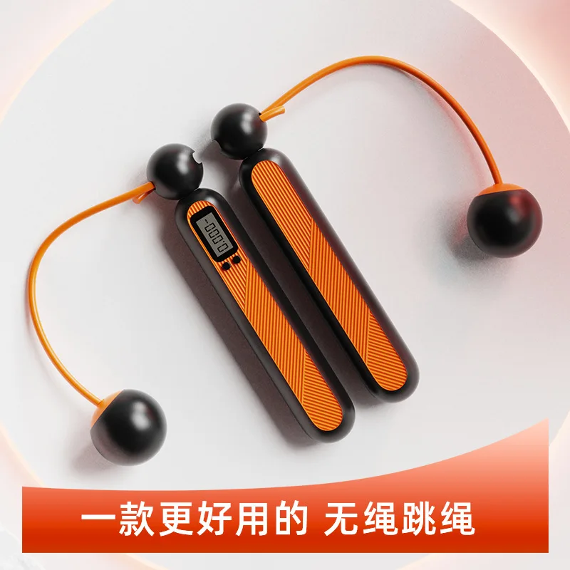Counting cordless skipping rope fitness fat burning shaper weight-bearing gravity wireless ball cordless skipping rope