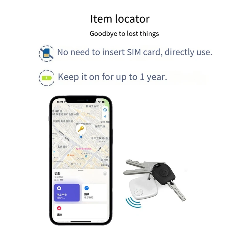 ミニGPSロケーター,Bluetooth,キー,財布,スーツケース,荷物,ペットファインダー用の紛失防止アラーム,Apple findで動作します