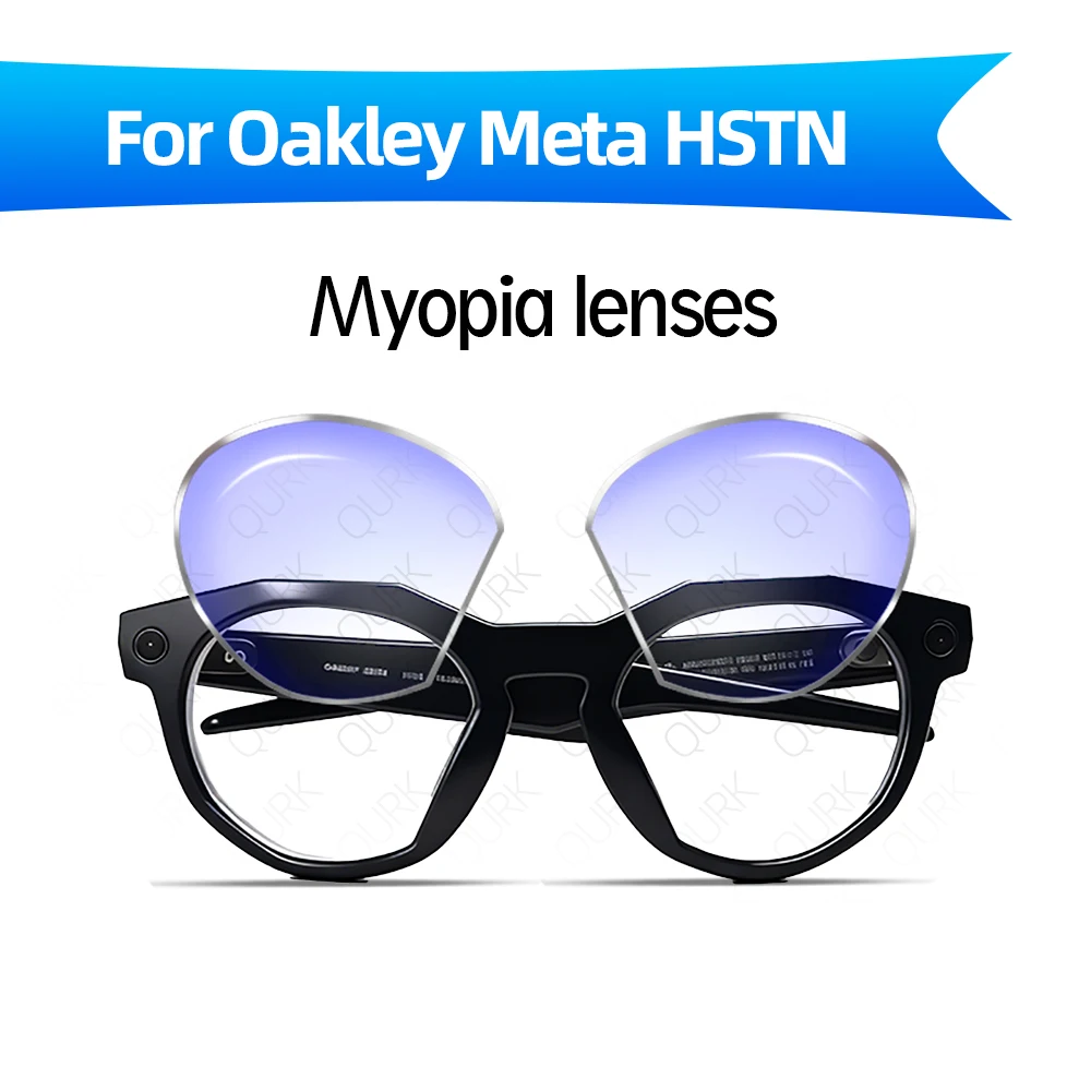 For Oakley Meta HSTN AR Smart Glasses Myopia Lenses Color Changing Progressive Lenses Customization
