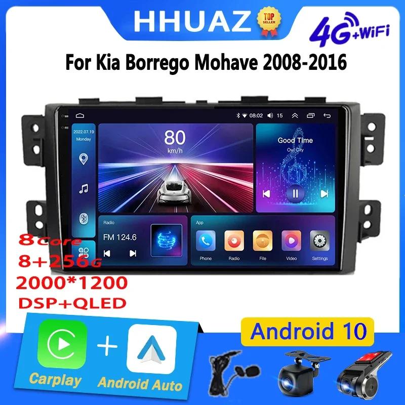 

Android Car Radio Multimedia for Kia Borrego Mohave 2008 - 2016 Auto Multimedia Video Player GPS DSP Stereo WIFI+4G