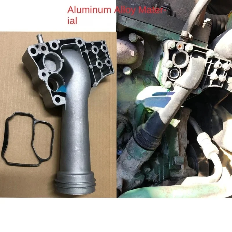 Applicable to  Pump Truck Truck  Engine Connection Water Pipe Type Water Pipe 20555313 Aluminum Alloy Material