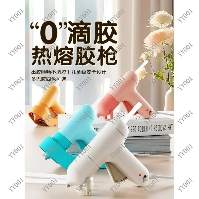 

Термоклеевой пистолет Deli для дома и творчества, для детей, для рукоделия, с высокопрочными клеевыми стержнями 7 мм, электрический термопистолет