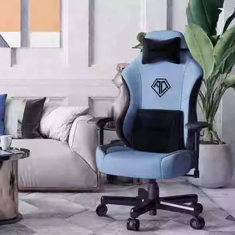 ··Oversized Rotating Gaming Chair Solid Rotatable Luxury Boys Gaming Chair Breathability Conference Metal Muebles Home Furniture