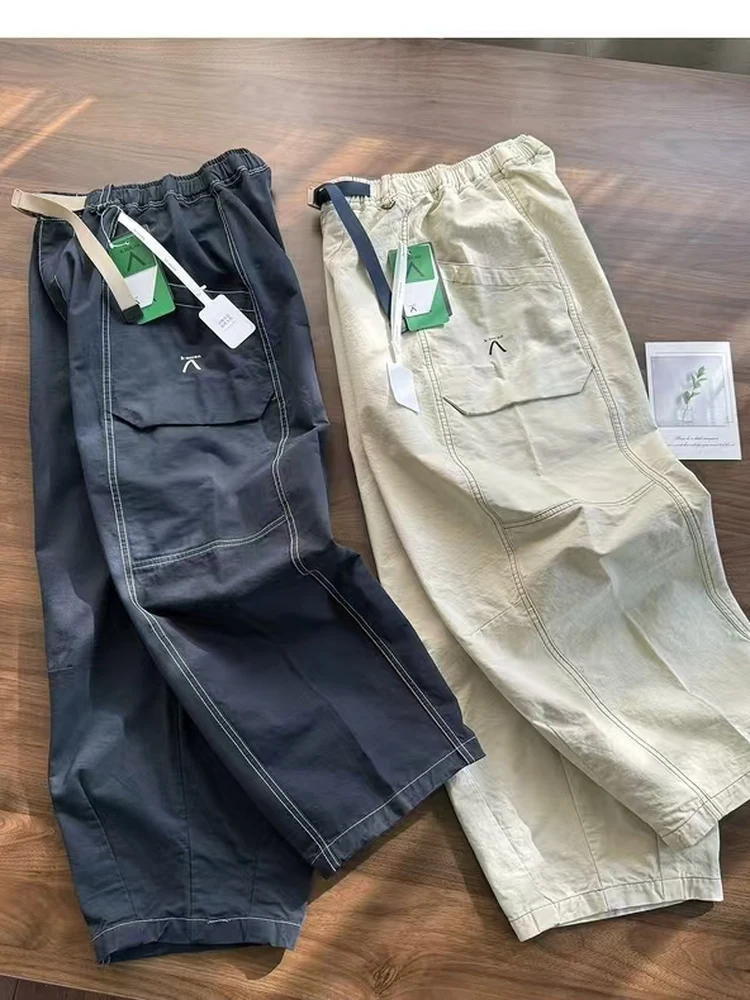 Outdoor Women's Casual Wide Leg O-Shape Work Pants Elastic Waistline Decorative Stitching Large Pockets Comfortable Fit Trousers