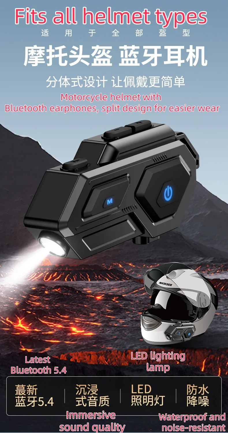 Motorcycle Helmet Bluetooth Earphones, Dual-User 500-Meter Intercom with LED Light, CVC Noise Cancellation and Waterproof