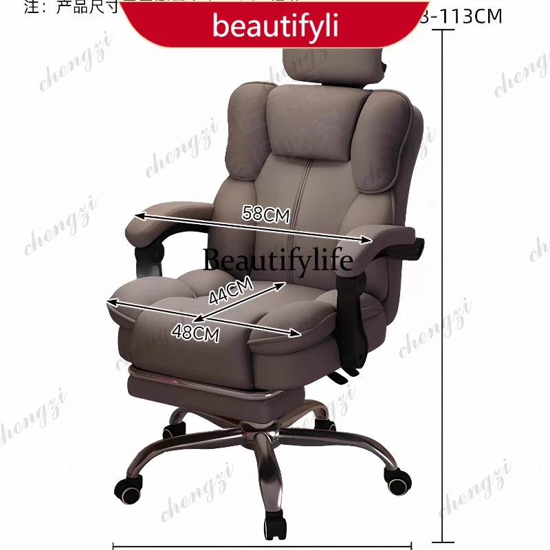 45 Ergonomic Gaming Chair with Lumbar Support - Adjustable Height Reclining Office Desk Chair for Home and Dormitory Use