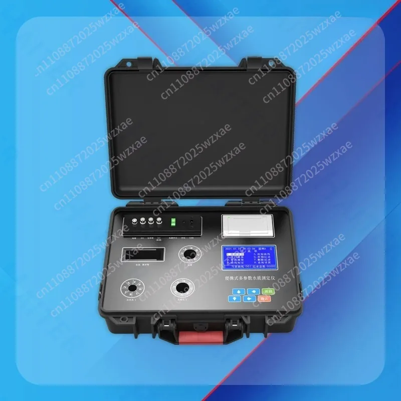 BQGW-2000 Portable Multiparameter Water Quality