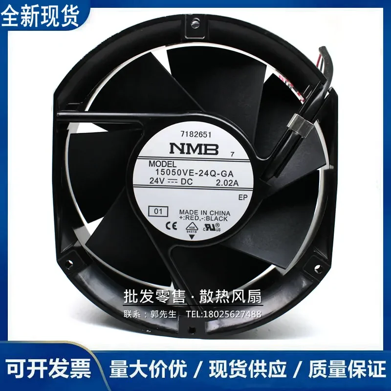 

NMB 15050VE-24Q-GA DC 24V 2.02A 172x172x51mm Server Cooling Fan