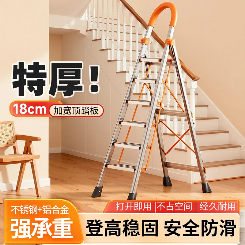 Household stainless steel folding ladder multi-functional easy-to-store herringbone loft interior