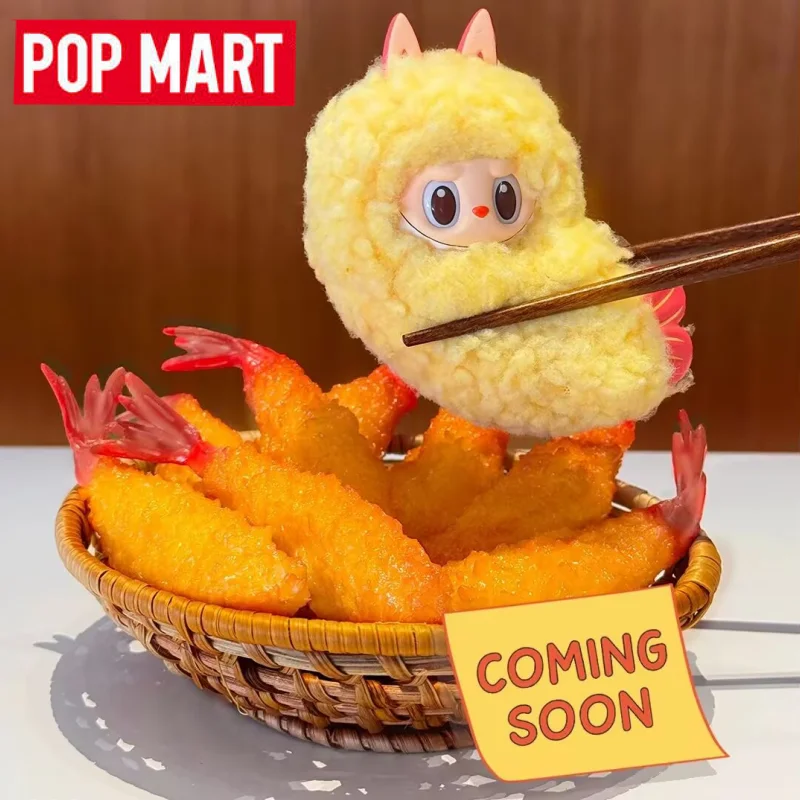 

Новая распродажа, 100% натуральная серия POPMART Labubu Wacky Mart, жареные креветки, виниловая подвесная открытка, слепая коробка, украшения, подвеска, игрушки, подарки