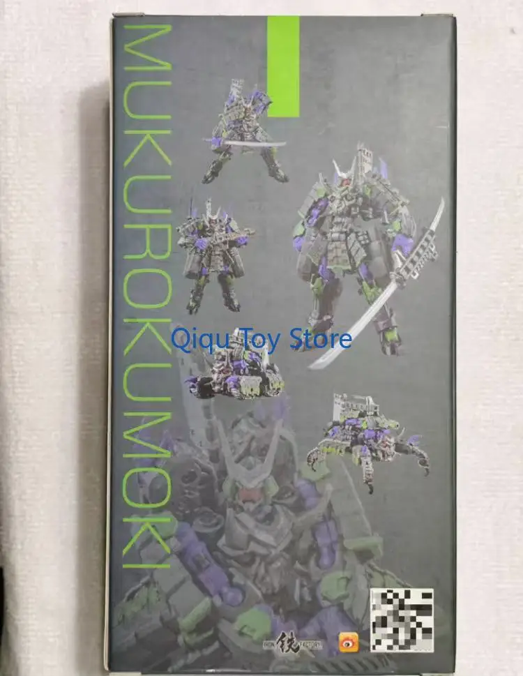 Fábrica de hierro IF EX-46M viento divino espíritu malvado artefacto pie araña fantasma transformación juguete