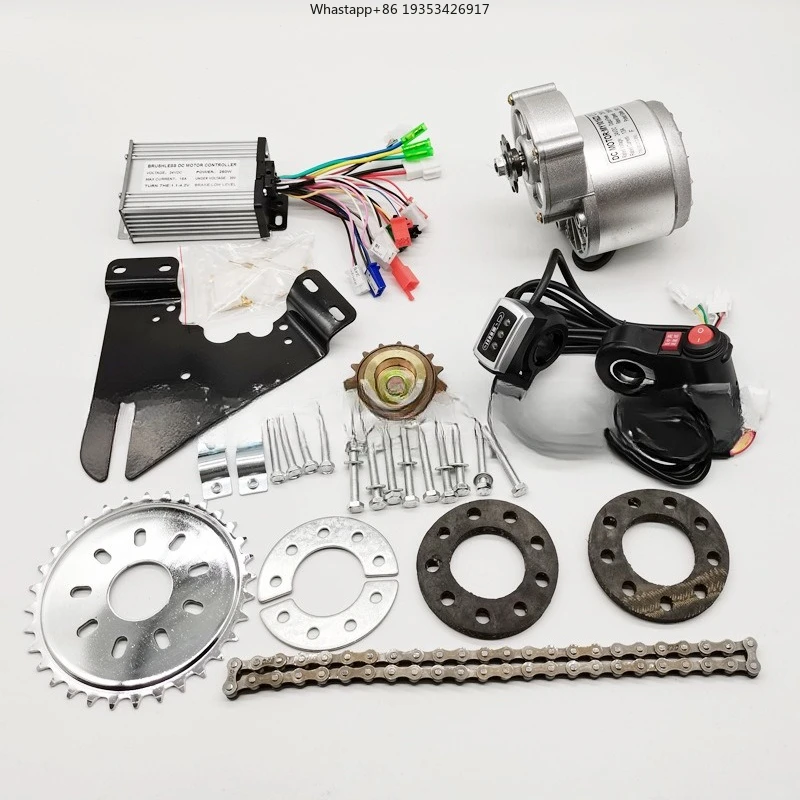 The brushless version of the modified bike kit is MY1016Z 24V36V250W350W suitable for mountain bike upgraded kit