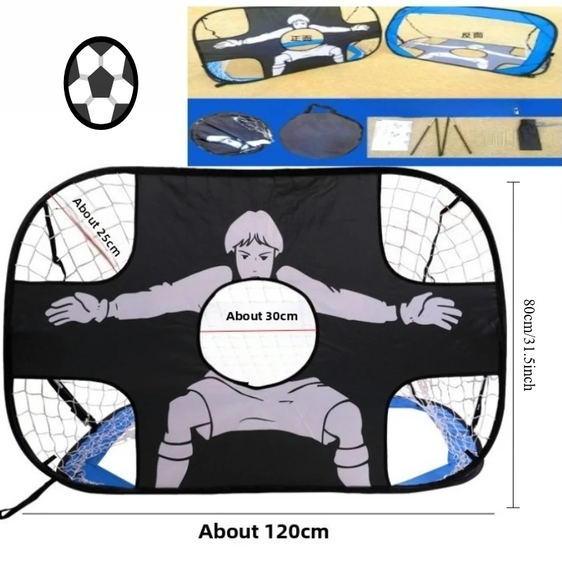 Indoor Training Net Portable and Simple Folding Small Net Frame Outdoor Sports Children's Football Door