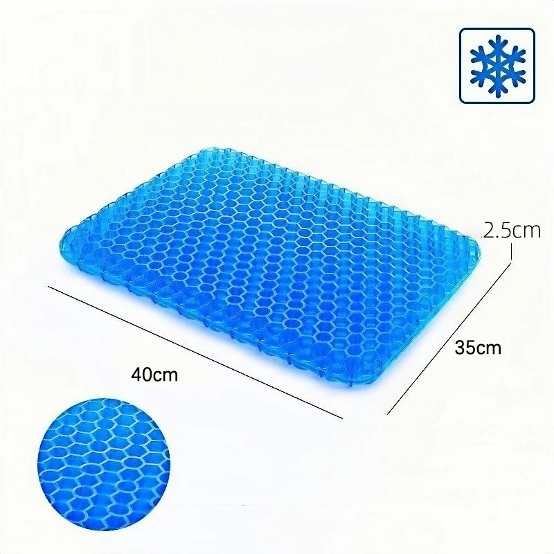 1PC Breathable Summer Honeycomb Gel Cushion Relieve Tailbone Back Pressure Pain for Home Office Car Wheelchair Seat Pad