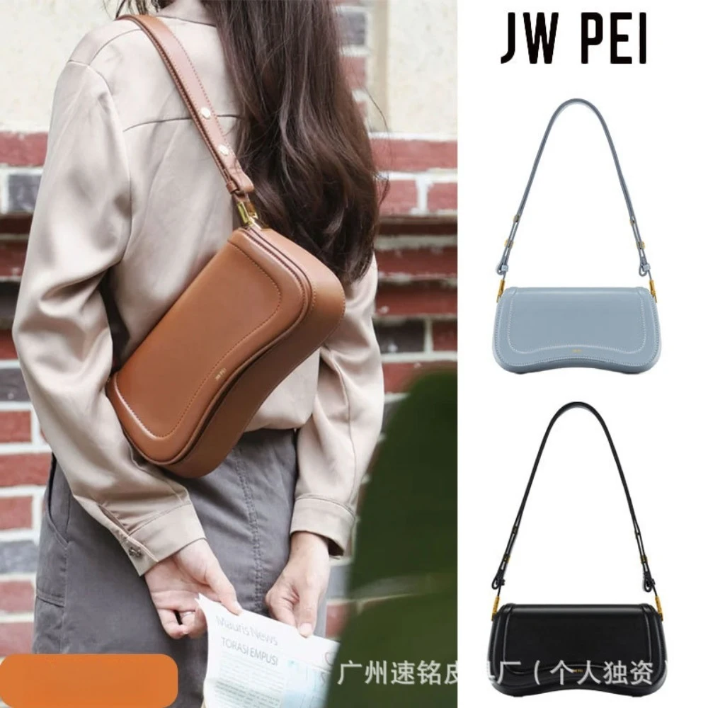 

JW Pei Pudding Bag JOY Сумка для подмышек Нишевая сумка через плечо Премиум Ретро-багетная сумка Сумка на плечо