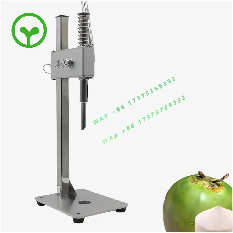 Coconut Hol Opening Machine Manual Coconut Shell Opener Coconut Water Driller Kitchen Tools