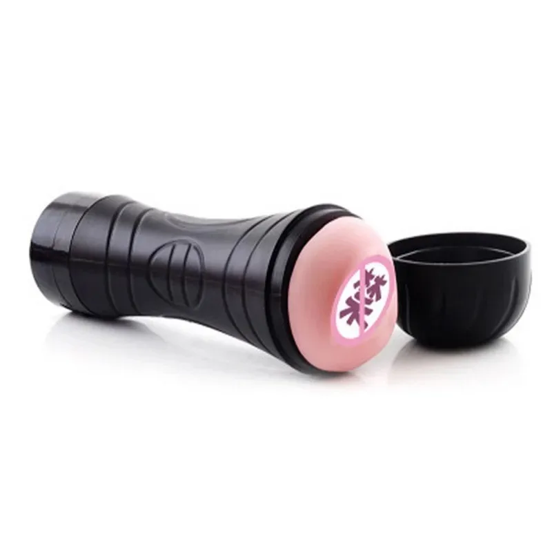 Automatic Sucking Vibrating Male Masturbator Airplane Cup Love Machine Strong Vibration Vagina Sex Toys for Men Adult Supplies