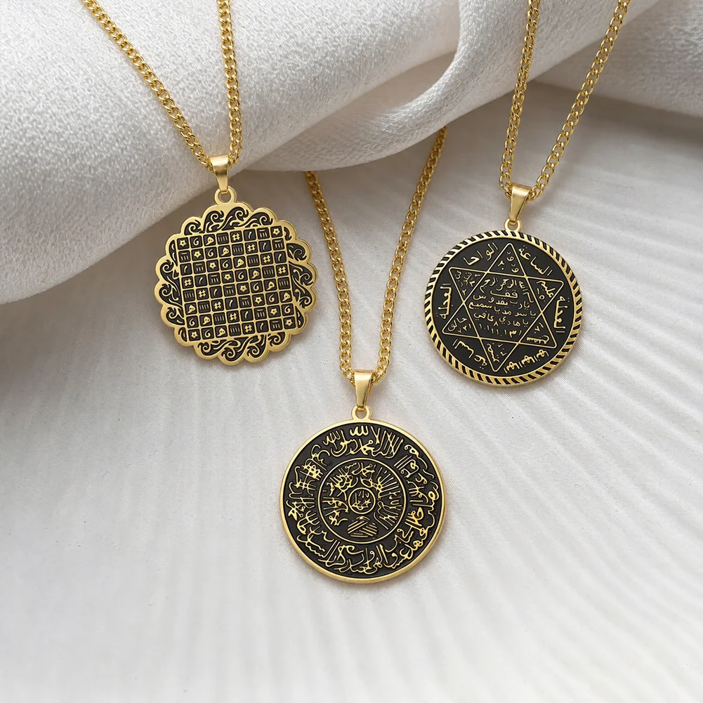 Islamic Arabic Calligraphy Pendant Necklace Seal of Solomon Talisman Charm Necklace Muslim Religion Magic Square Amulet Jewelry