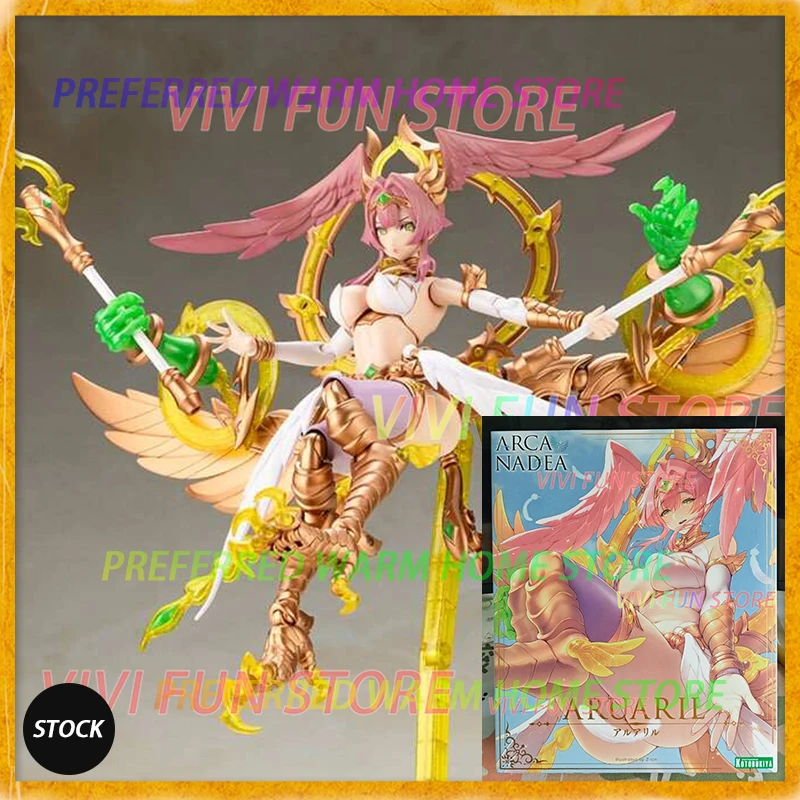

В наличии: Сборная модель Kotobukiya AR013 ARUARLL Garuda, игрушка-мобильный костюм Девушки-дракона, усиленная упаковка