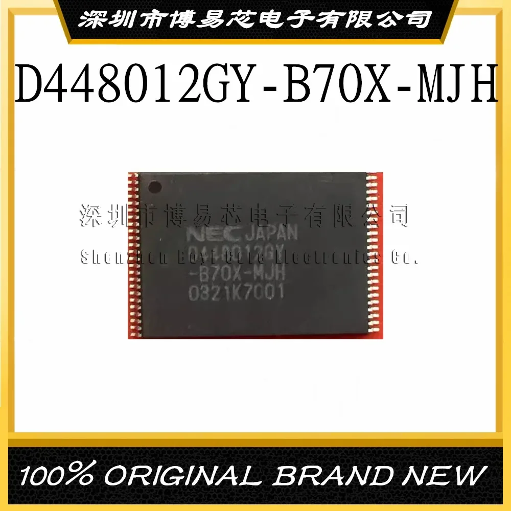 D448012GY-B70X-MJH UPD448012GY-B70X-MJH T48 new original genuine Evaluation board